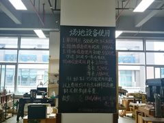 -观澜湖手艺工场·陶艺·吹玻璃·拼豆