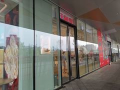 门面-好利来(西铁营万达广场店)