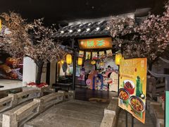 -绿茶餐厅(朝阳大悦城店)