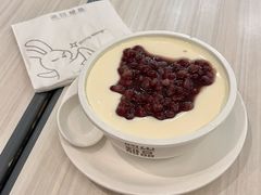 红豆粒粒双皮奶-满记甜品(万象城店)