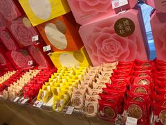 -好利来(朝外店)