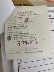 -杰爱月子护理中心