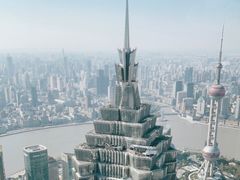-上海柏悦酒店·世纪100牛排馆