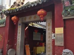 -华林禅寺