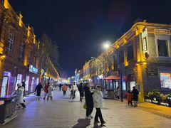 -中华巴洛克风情街