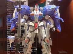 -drivepro(三里屯店)