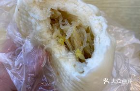 Baby Bok Choy Wrapped in Vermicelli
