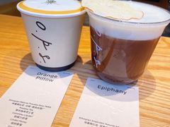 -O.P.S. CAFE