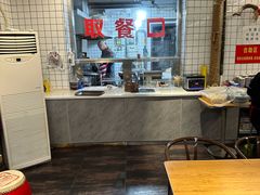 -顾四十里铺羊肉面(凤城六路店)