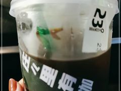 -2326 Coffee Roaster咖啡豆可选店(林肯公园店)