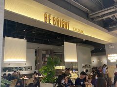 -BE BRIGHT KITCHEN(正佳广场店)