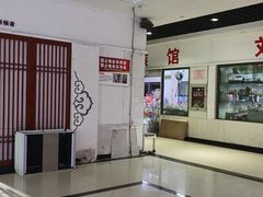 -镇江博物馆