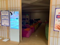 -汤W城市微度假(仓山店)