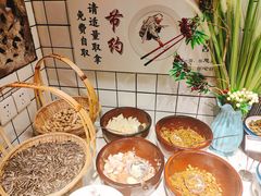 -丁里羊肉小镇(太宁路口店)