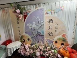 -保丽宝泰母婴护理院·月子中心·产康·中医(常州店)