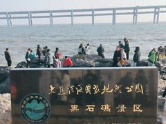 -黑石礁公园