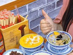 -韵姐牛奶甜品世家