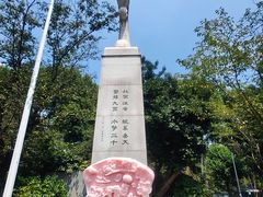 -武汉大学-樱园