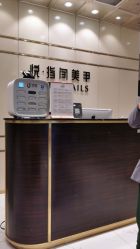 -悦指间美甲美睫