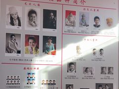 -大北照相(宋家庄店)