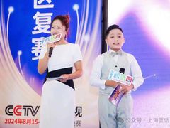 -蓝话筒·少儿成人演讲口才·主持朗诵·戏剧表演(大华第一坊店)