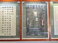 -开封包公祠