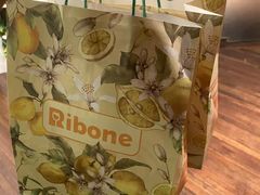 -弗兰克牛排西餐厅Ribone steak house(柠檬花园店)