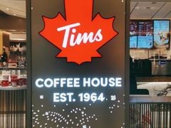 门面-Tims天好咖啡·贝果(东方广场店)
