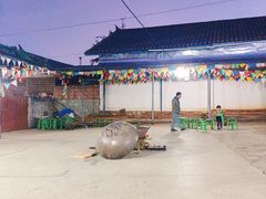 -摩梭篝火晚会