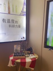 -婳香·女性英式芳疗SPA