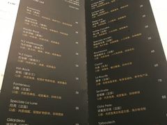 菜单-Oyster Talks 四度蚝法餐厅