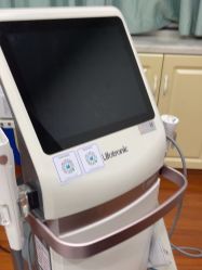 -武汉五洲整形外科医院