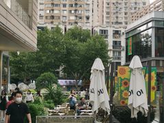 -中海环宇荟