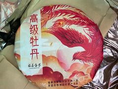 -绿地风尚天地广场