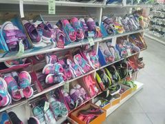 -BIGOFFS 超级折扣(仁恒伊势丹店)