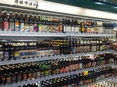 -帝玛进口精品超市D-MART