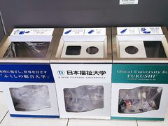 -中部国际机场
