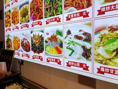 -食鸡公社辣子鸡·潍坊菜·烧烤