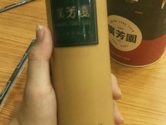 -广芳园·香港潮饮店(文化路店)