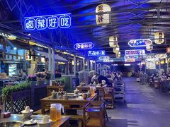-捞锅坝子老火锅(汽博中心店)