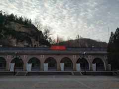 -梁家河村红色旅游区