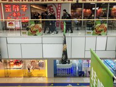 -万达广场(宜兴店)
