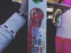 -歌库K馆量贩KTV(万达广场店)