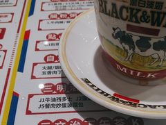 -鸿运茶餐厅(皇岗店)