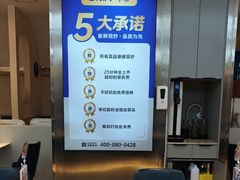 -兰湘子·湘菜小炒(盛龙广场店)