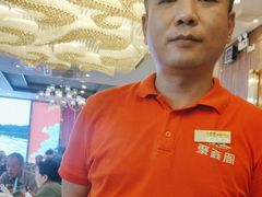 -聚鑫阁江浙菜·非遗传承技艺(青村帝华园店)