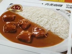 -CoCo壱番屋