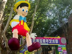 -西安电影制片厂