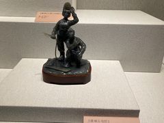 -北京工艺美术博物馆