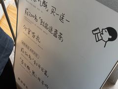 -喜茶(广州番禺奥园广场店)
